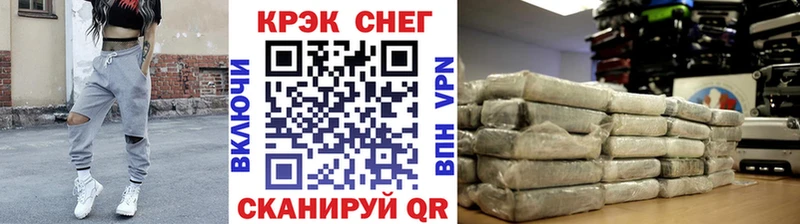 КОКАИН 97%  Волчанск 