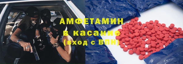 крисы Белокуриха