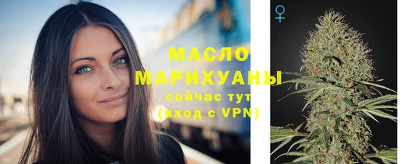 крисы Белокуриха