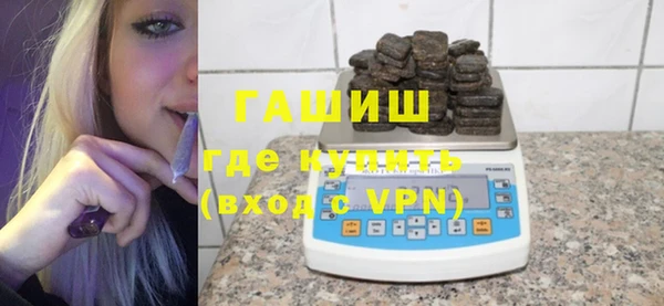 дживик Белоозёрский