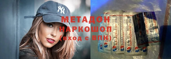 крисы Белокуриха