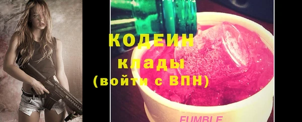 дживик Белоозёрский