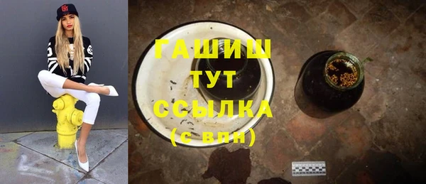 круглые Рославль