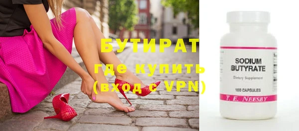 хмурый Ростов