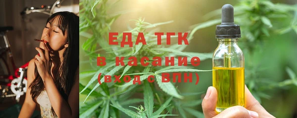 дживик Белоозёрский