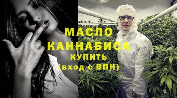 дживик Белоозёрский