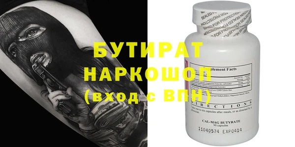 mdpv Россошь