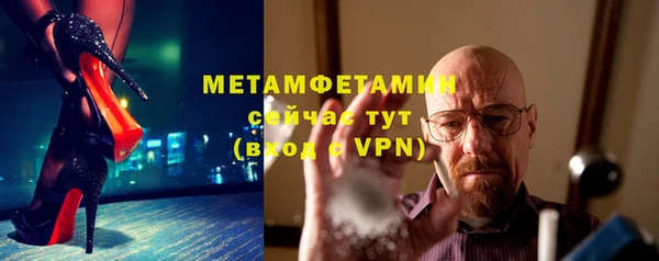 кокаин Беломорск