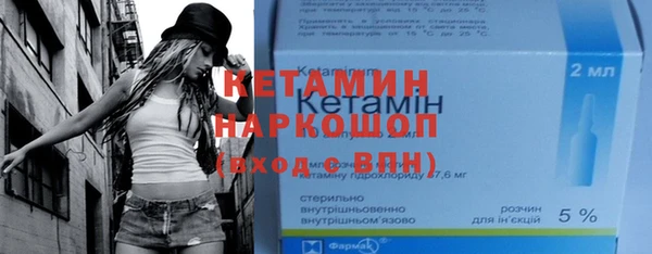крисы Белокуриха