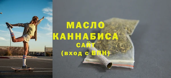 кокаин Беломорск