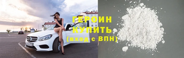 крисы Белокуриха