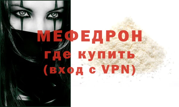 крисы Белокуриха