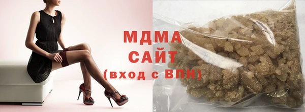дживик Белоозёрский