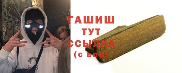 кокаин Беломорск