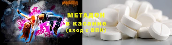 крисы Белокуриха