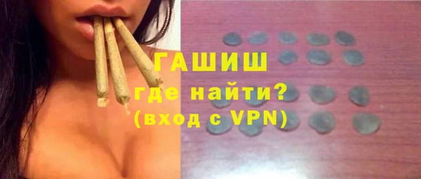 дживик Белоозёрский