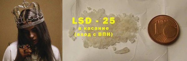 кокаин Беломорск