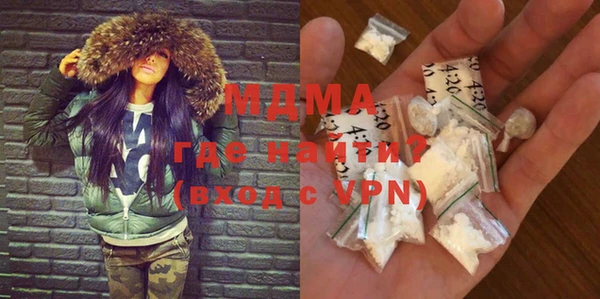 крисы Белокуриха