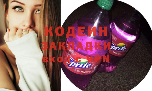 крисы Белокуриха