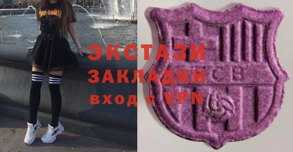 крисы Белокуриха