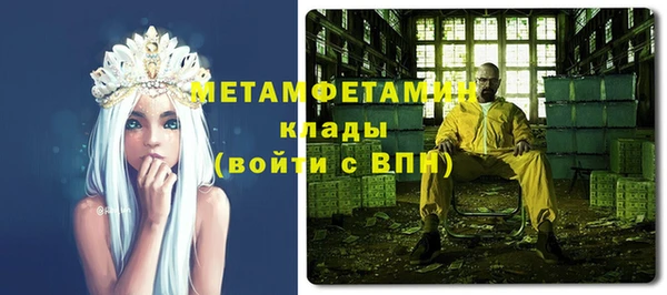 дживик Белоозёрский