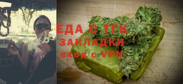 дживик Белоозёрский