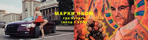 кокаин Беломорск