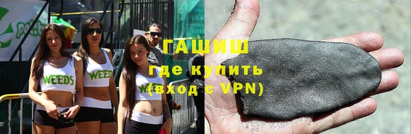 кокаин Беломорск